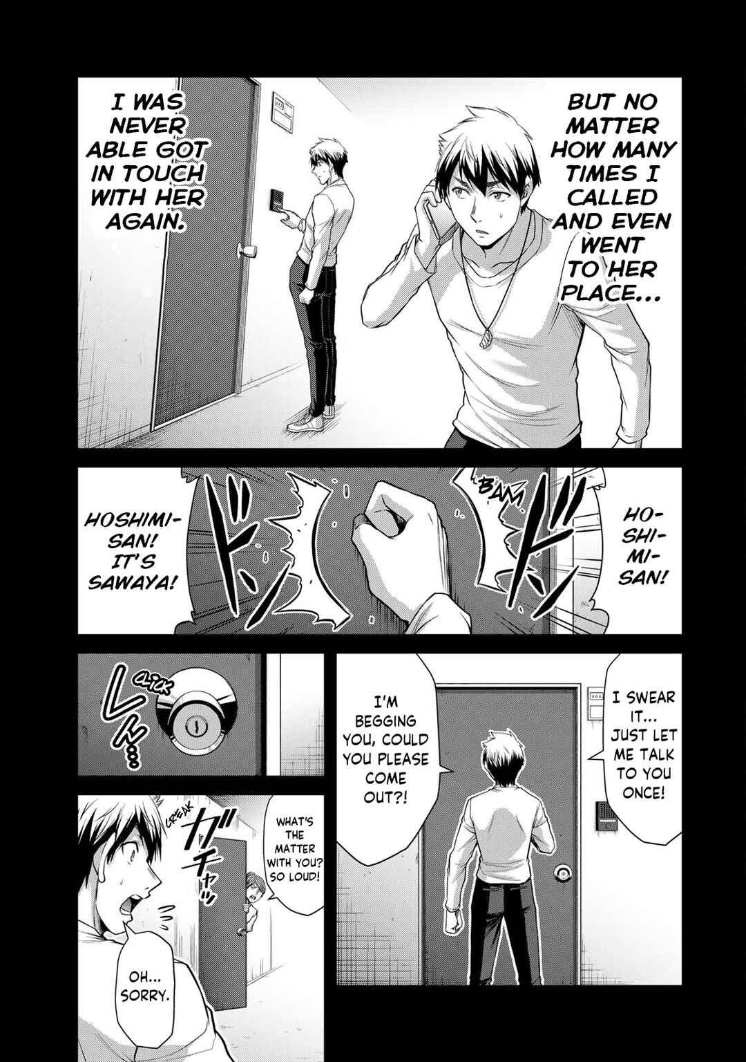 Chapter 105 - Page 11