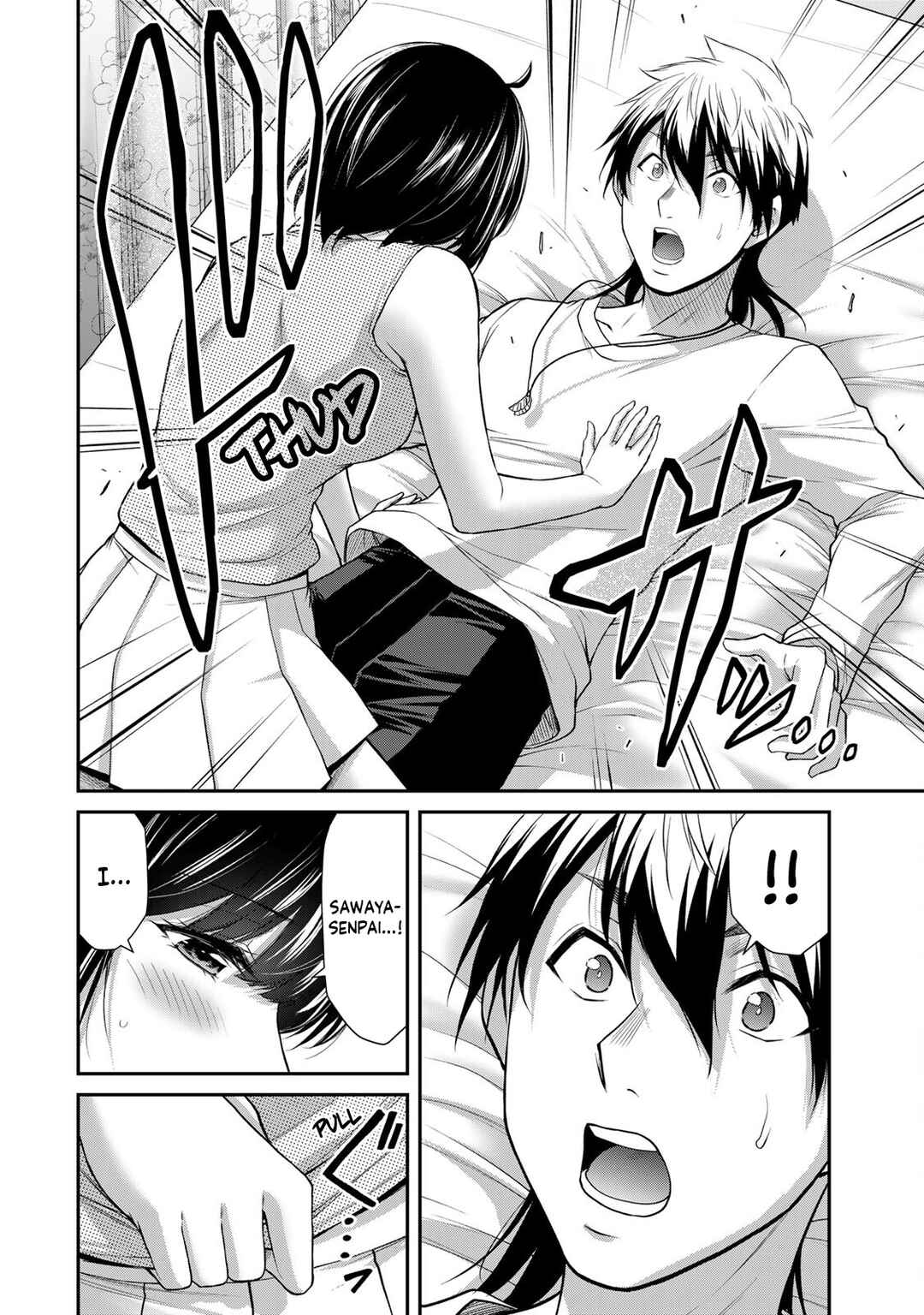 Chapter 105 - Page 2