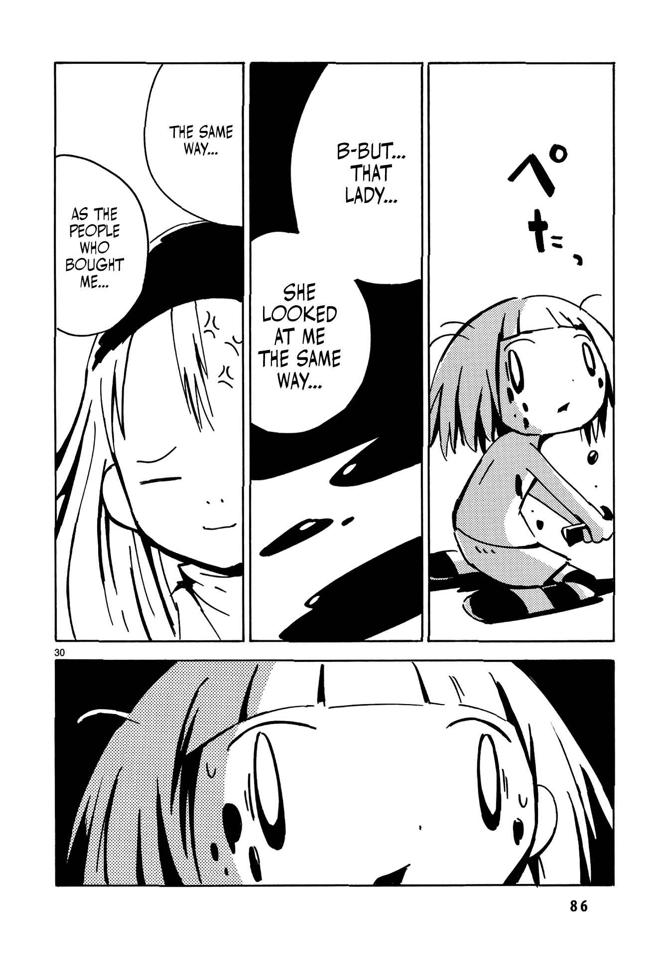 Chapter 26 - Page 32