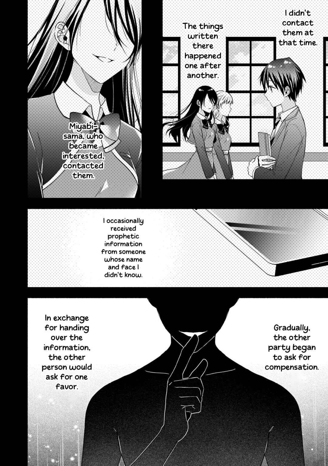 Chapter 11 - Page 10