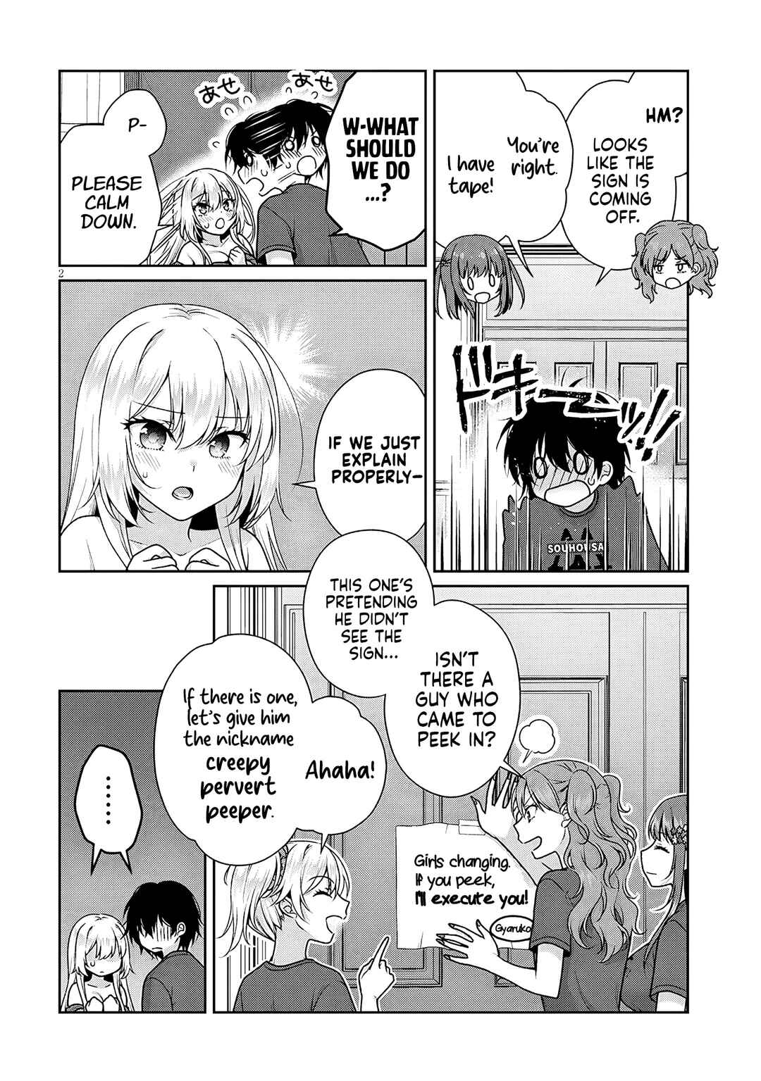 Chapter 31 - Page 3