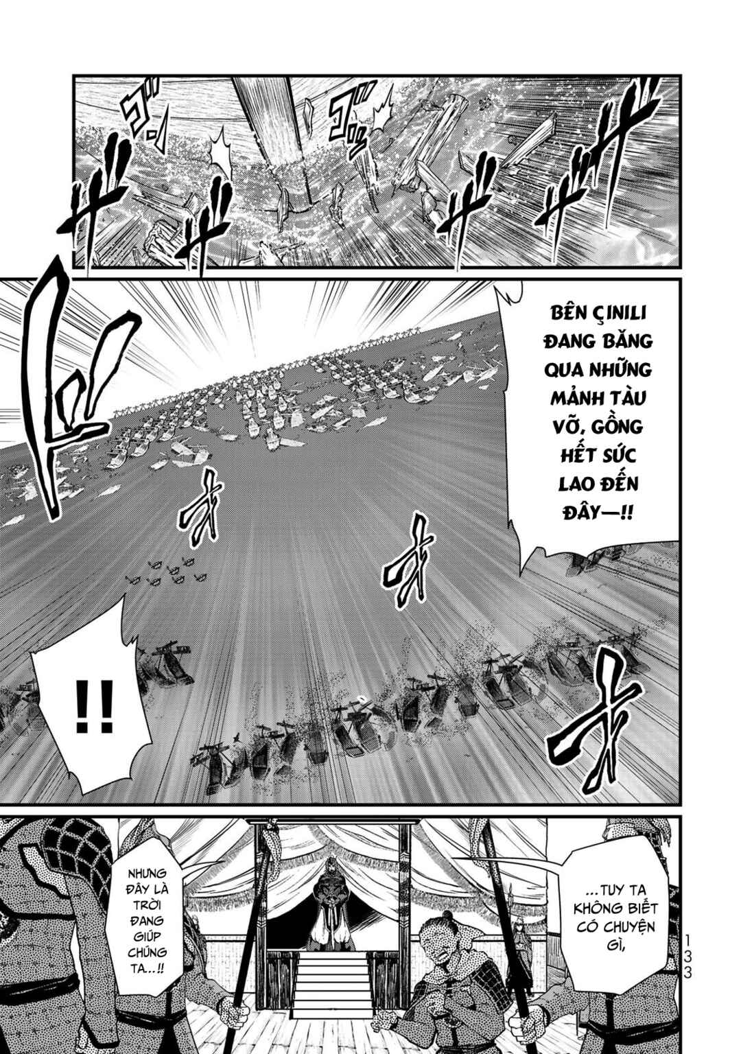 Chapter 23 - Page 10