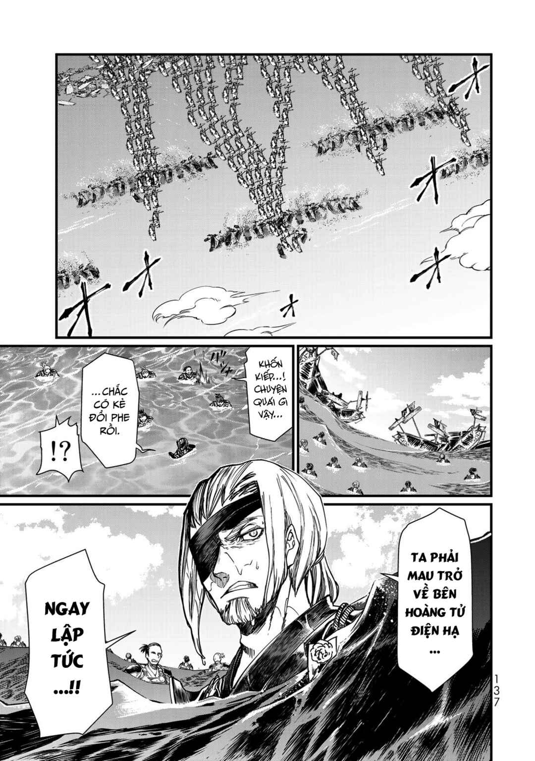 Chapter 23 - Page 14