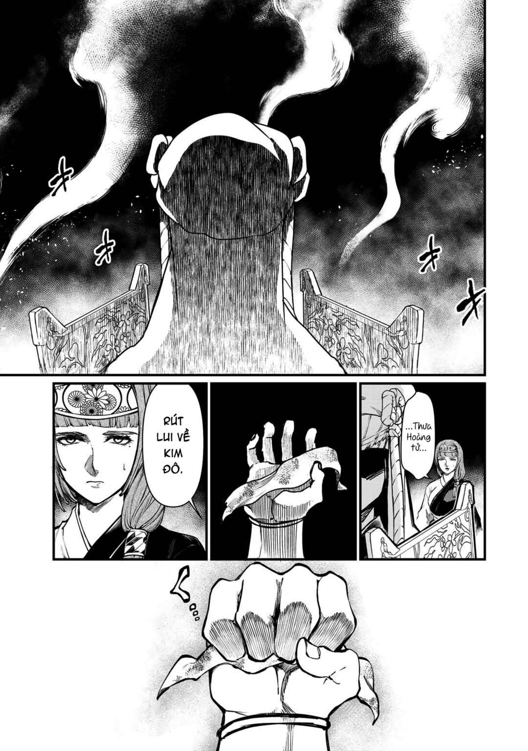 Chapter 23 - Page 27