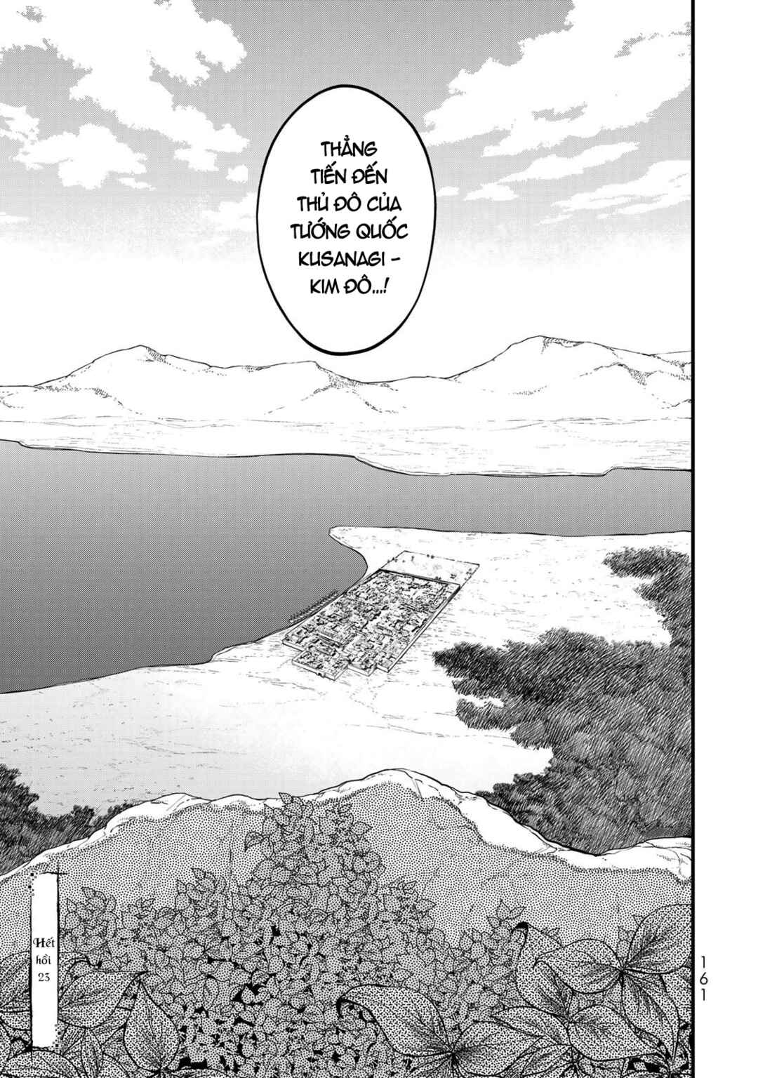 Chapter 23 - Page 37