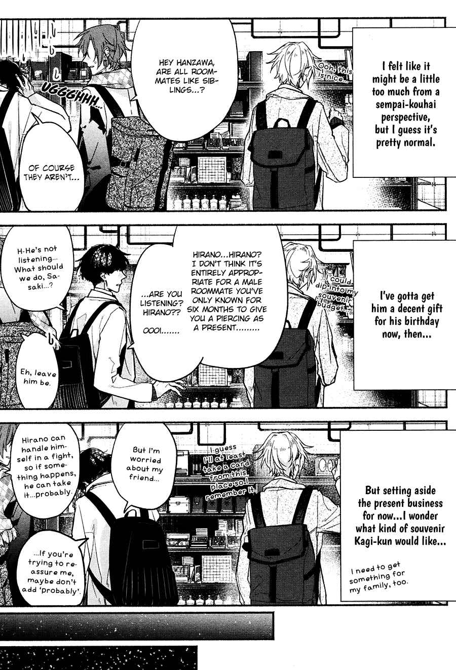 Chapter 3 - Page 14