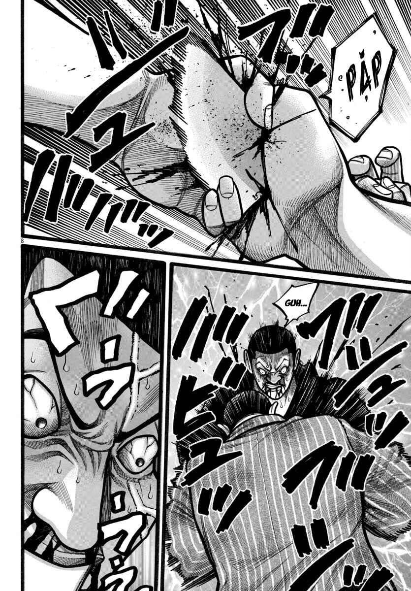Chapter 71 - Page 10