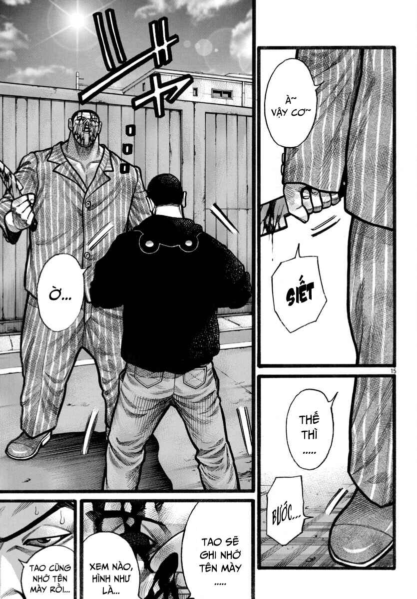 Chapter 71 - Page 17
