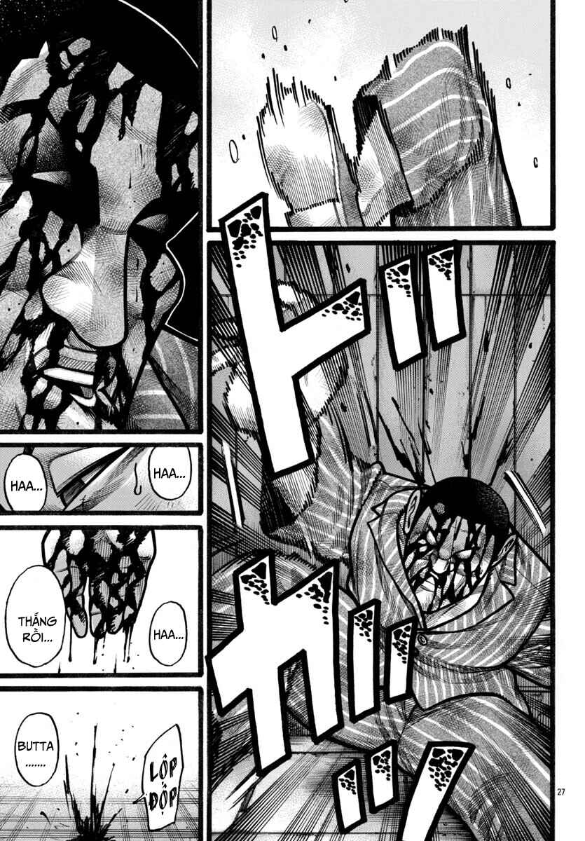 Chapter 71 - Page 25