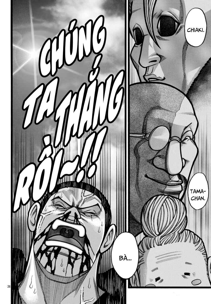 Chapter 71 - Page 26
