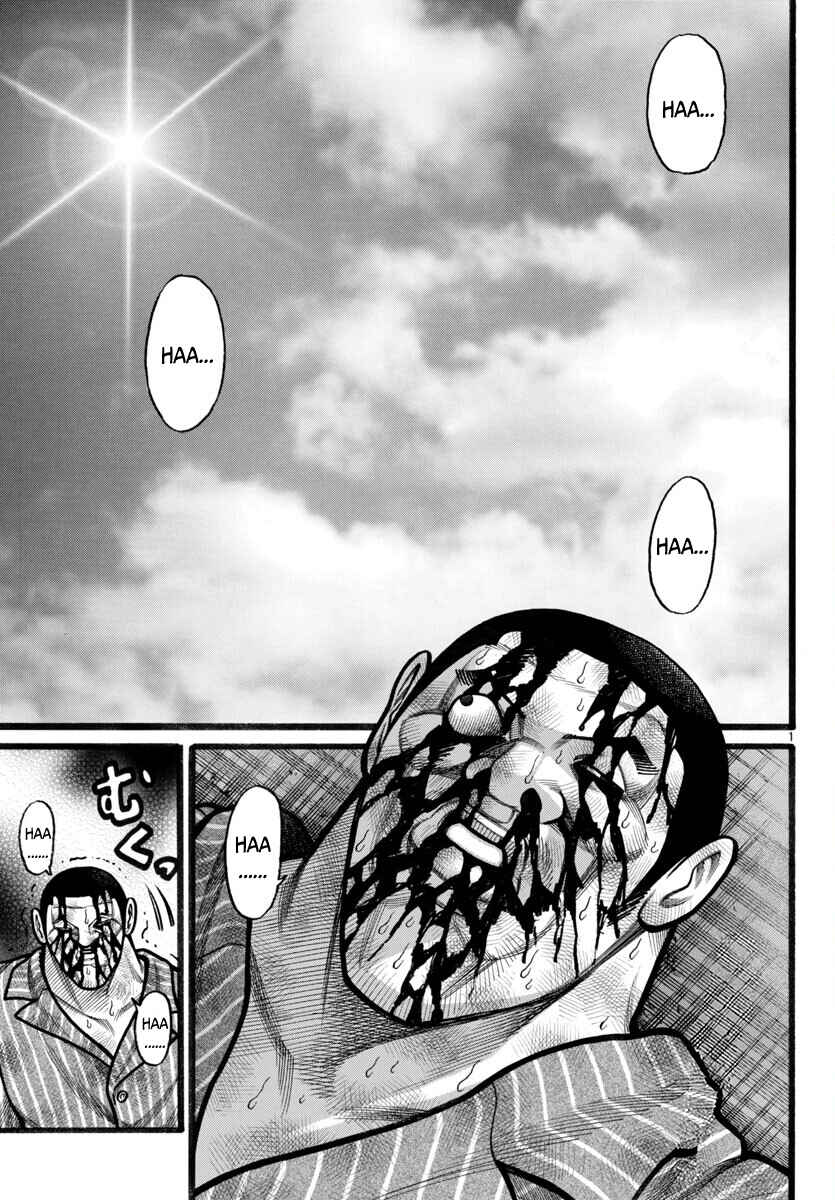 Chapter 71 - Page 4
