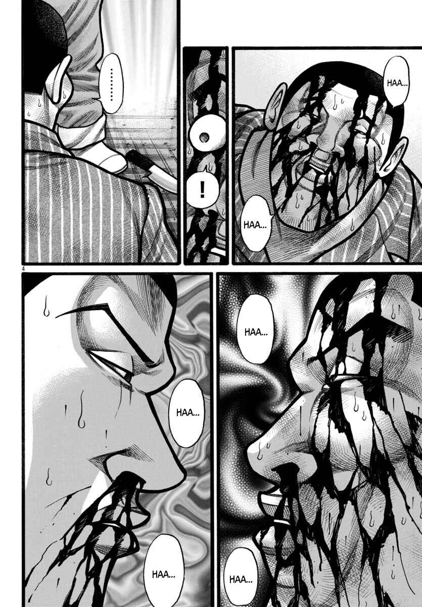 Chapter 71 - Page 6