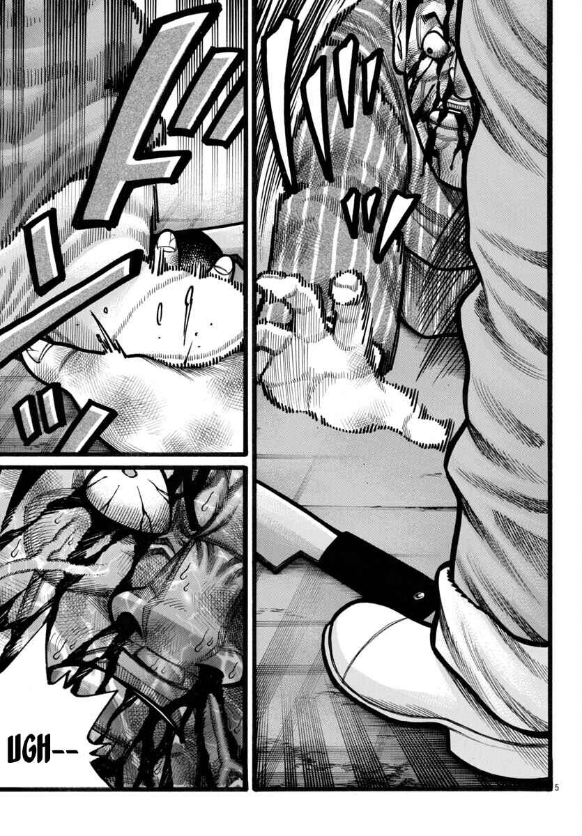 Chapter 71 - Page 7