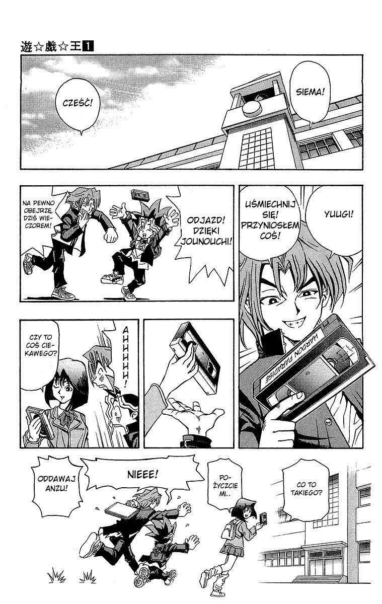 Chapter 2 - Page 23