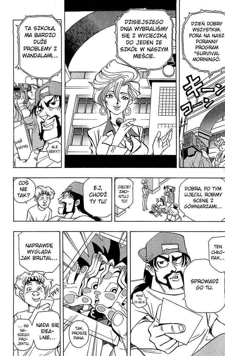 Chapter 2 - Page 4