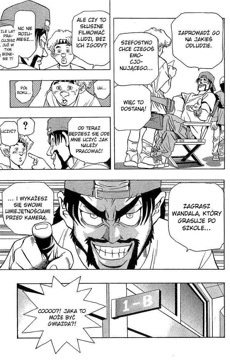 Chapter 2 - Page 5