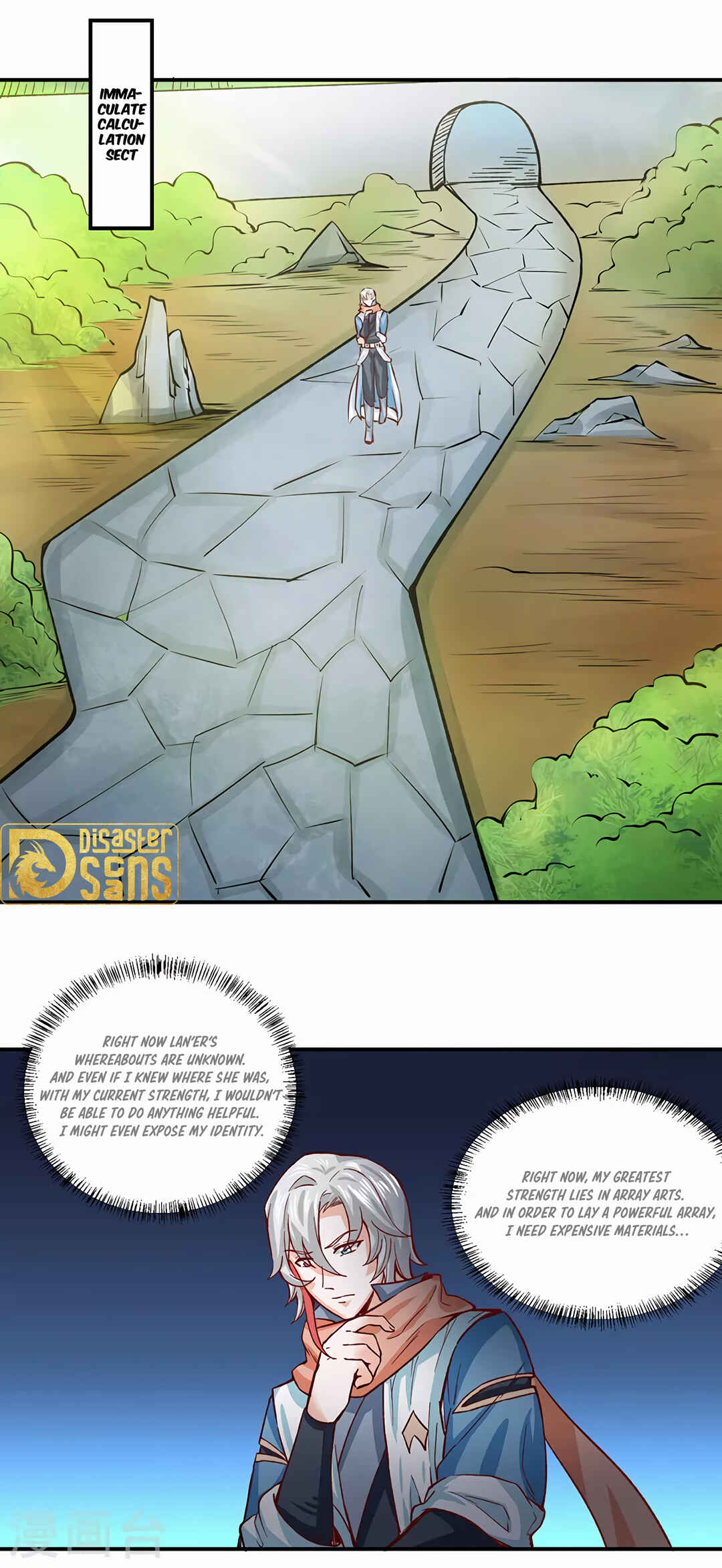 Chapter 299 - Page 17