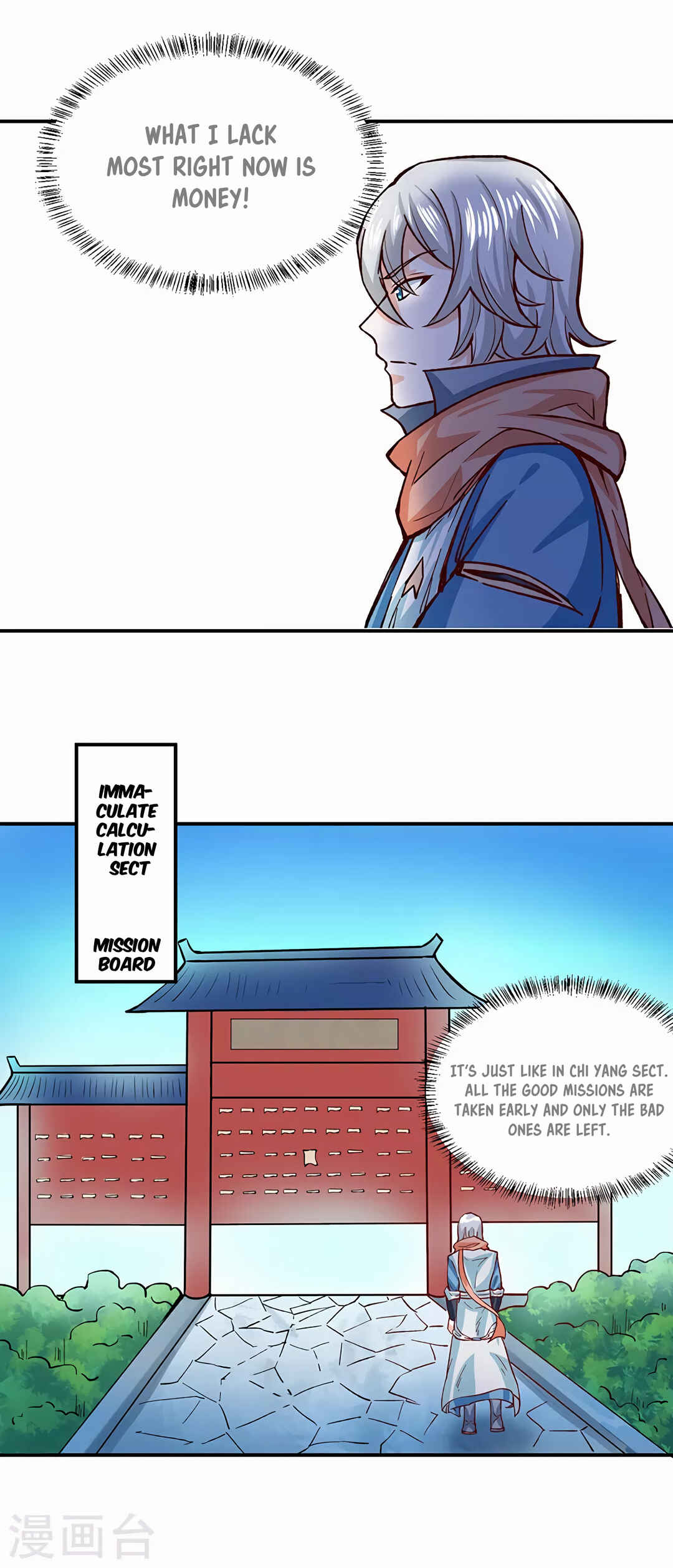 Chapter 299 - Page 18