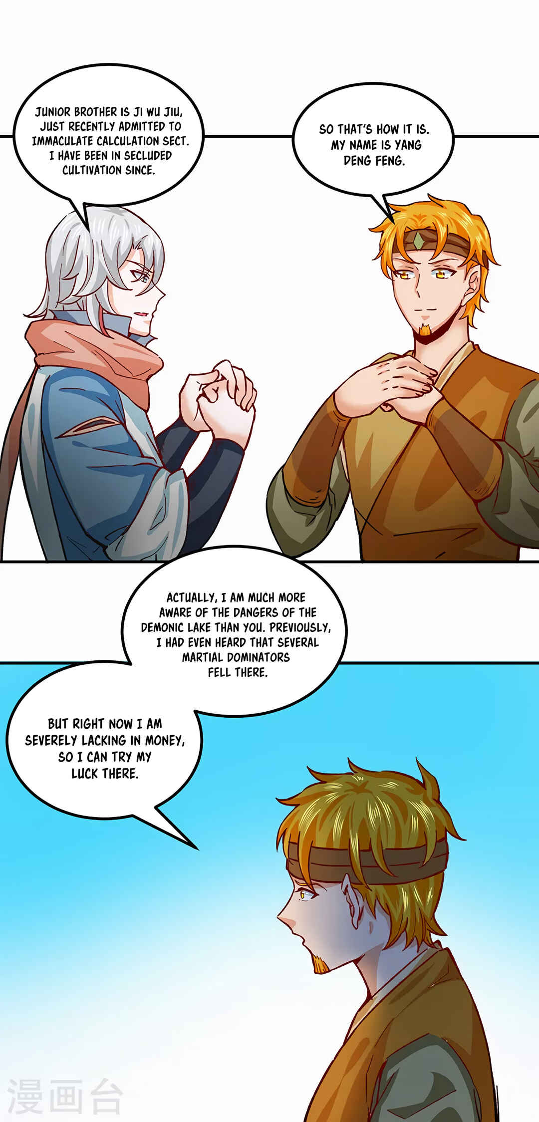 Chapter 299 - Page 22