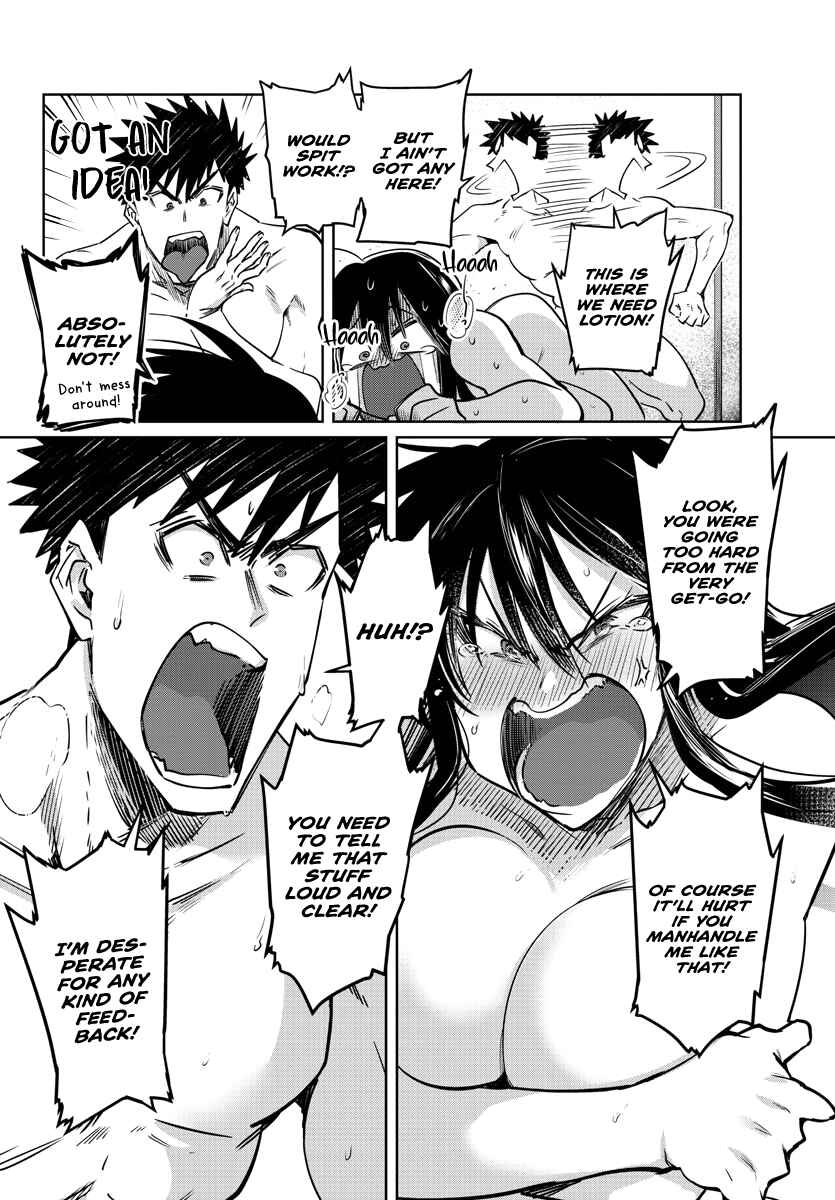 Chapter 25 - Page 17