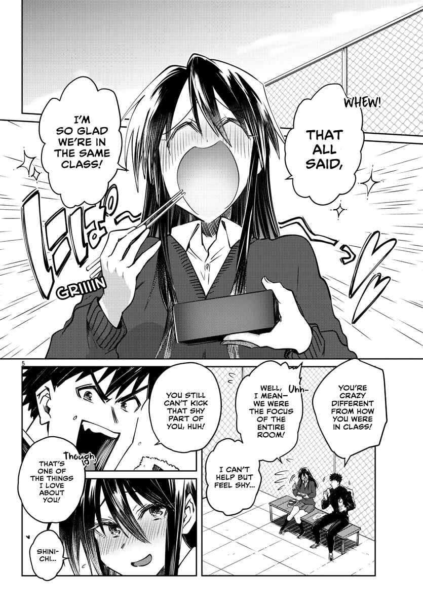 Chapter 25 - Page 8