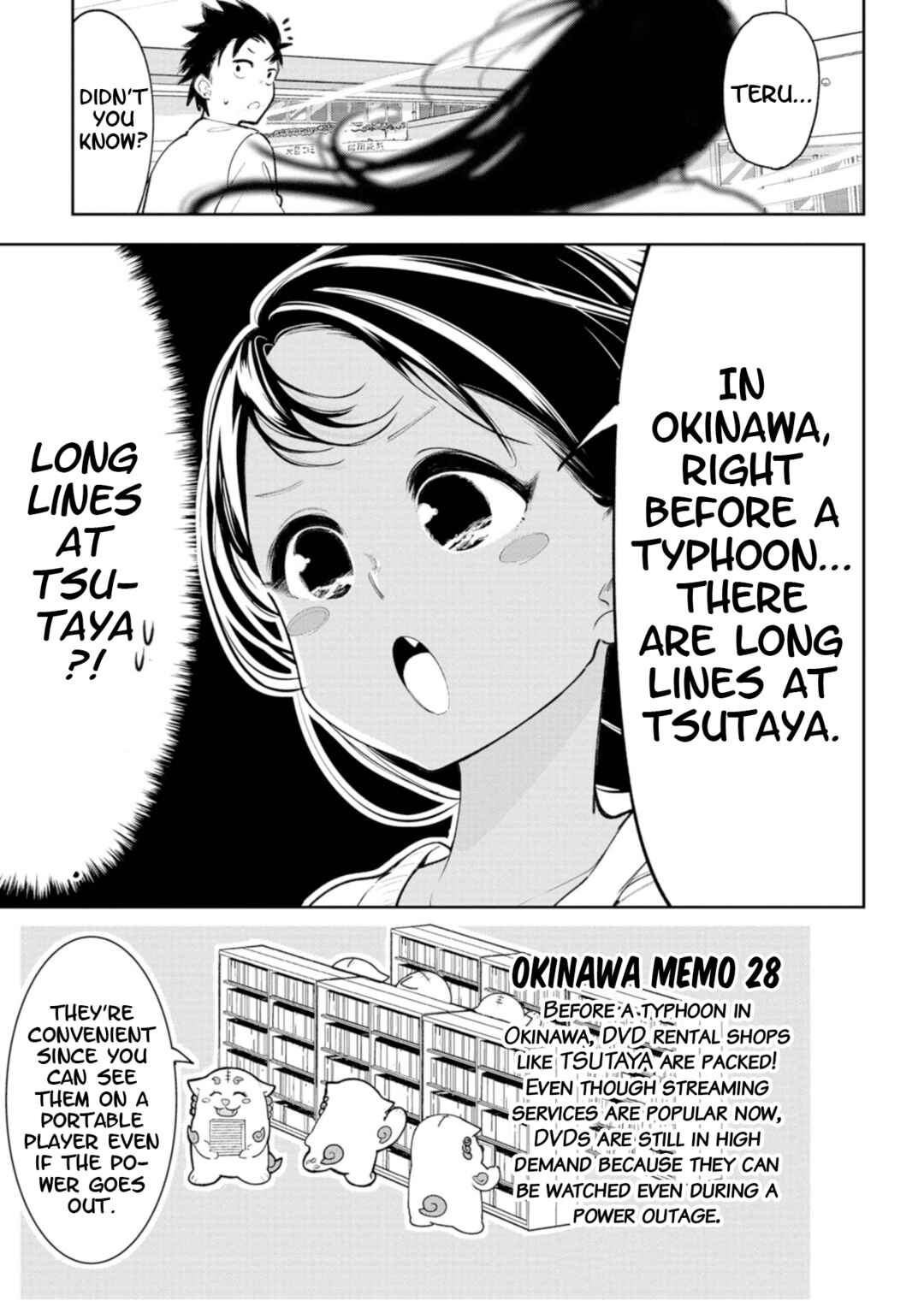 Chapter 20 - Page 4