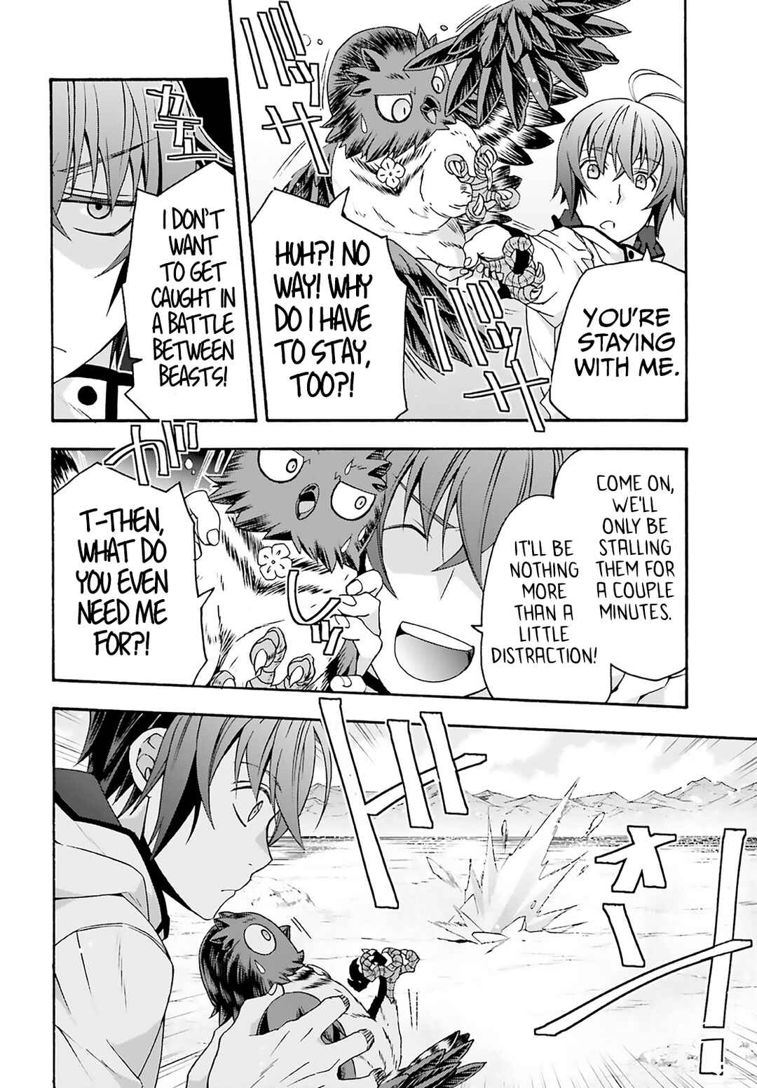 Chapter 62 - Page 12