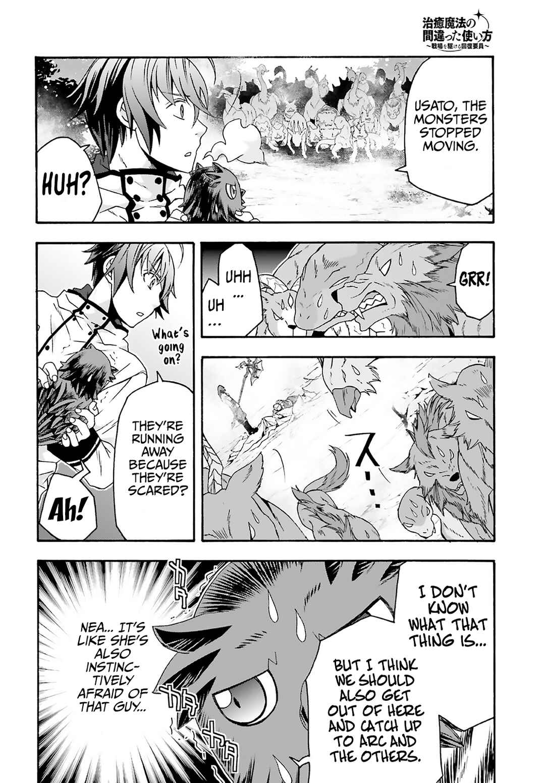 Chapter 62 - Page 14