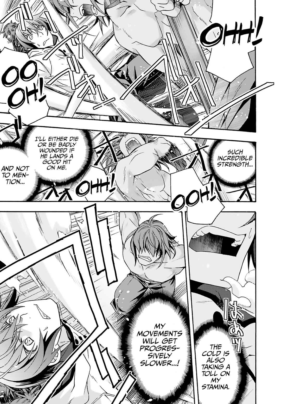 Chapter 62 - Page 33