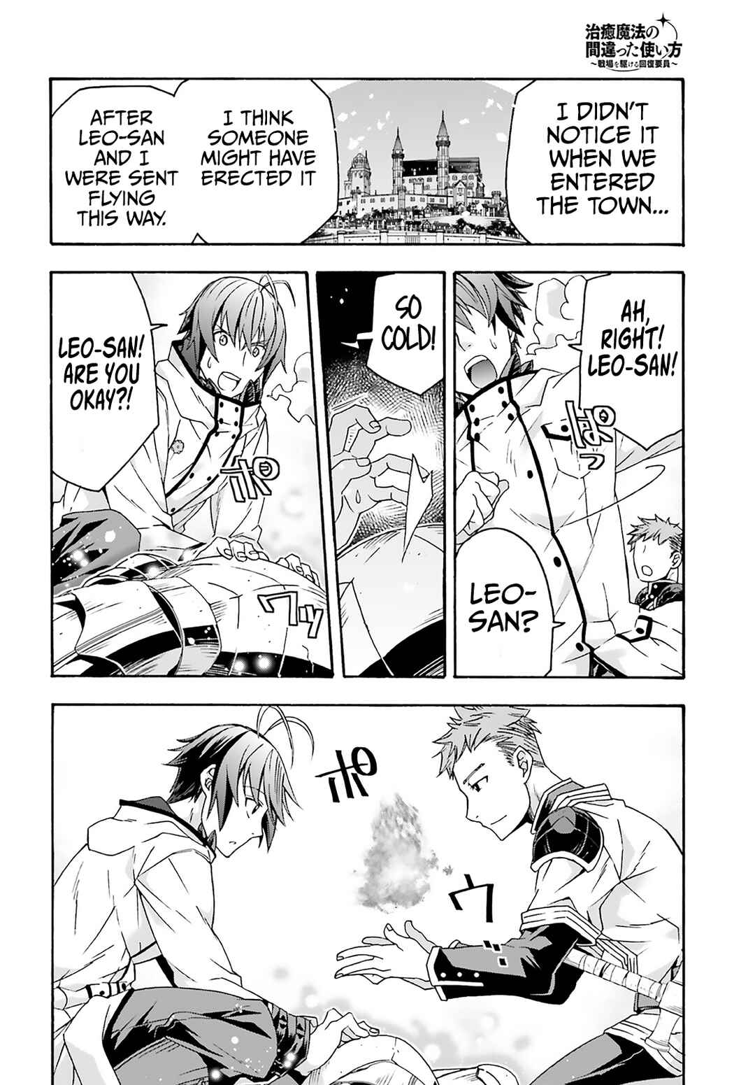 Chapter 62 - Page 48
