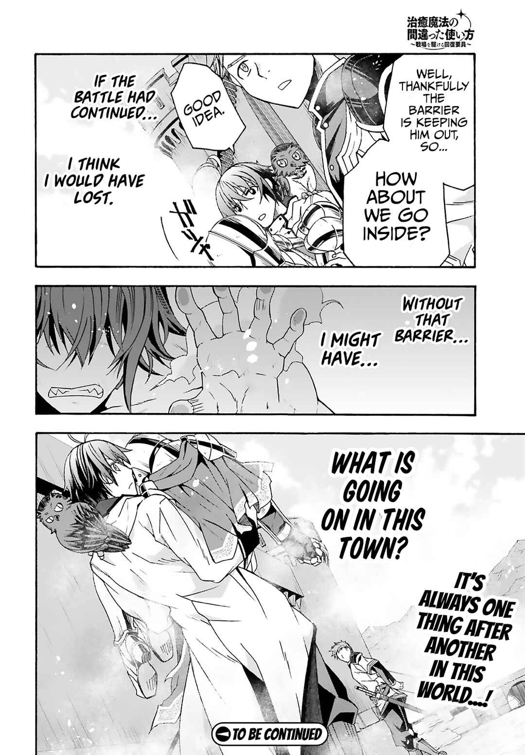 Chapter 62 - Page 50
