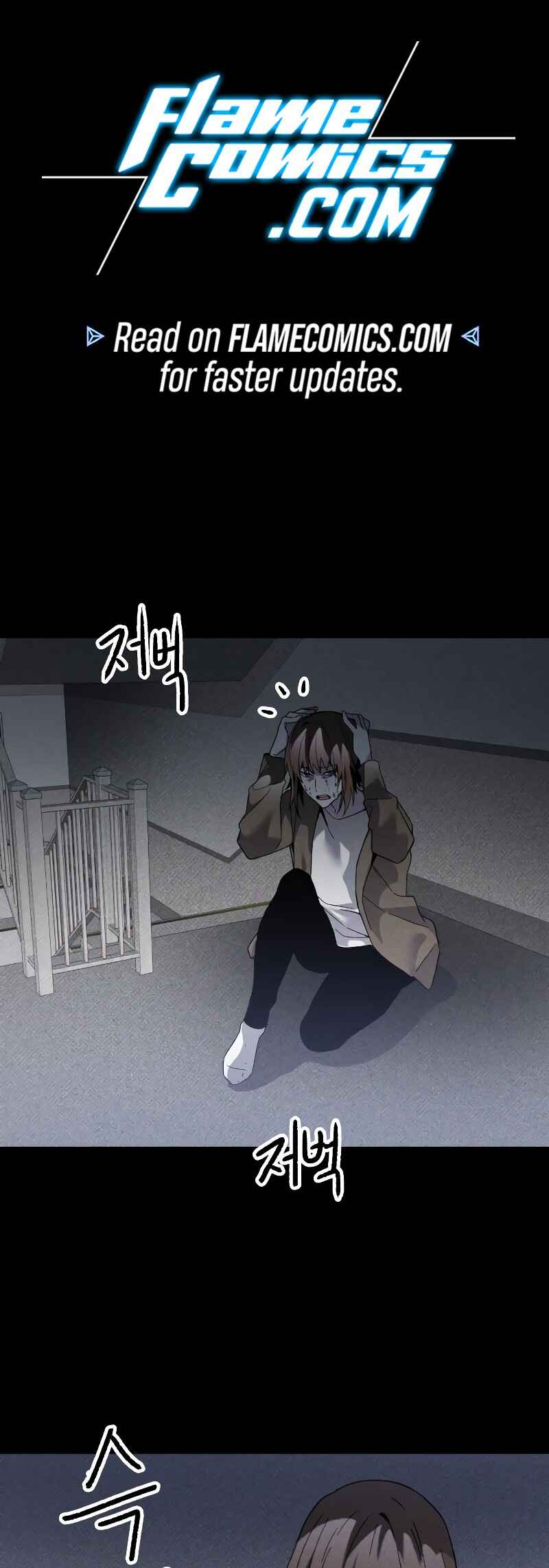 Chapter 14 - Page 2