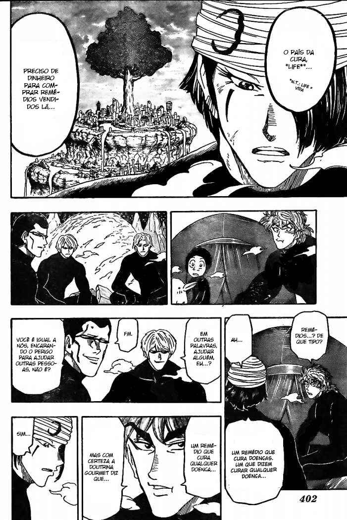 Chapter 74 - Page 14