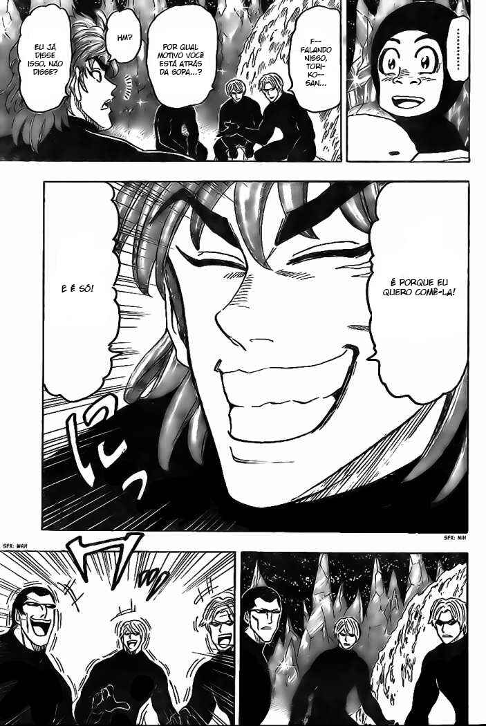 Chapter 74 - Page 17