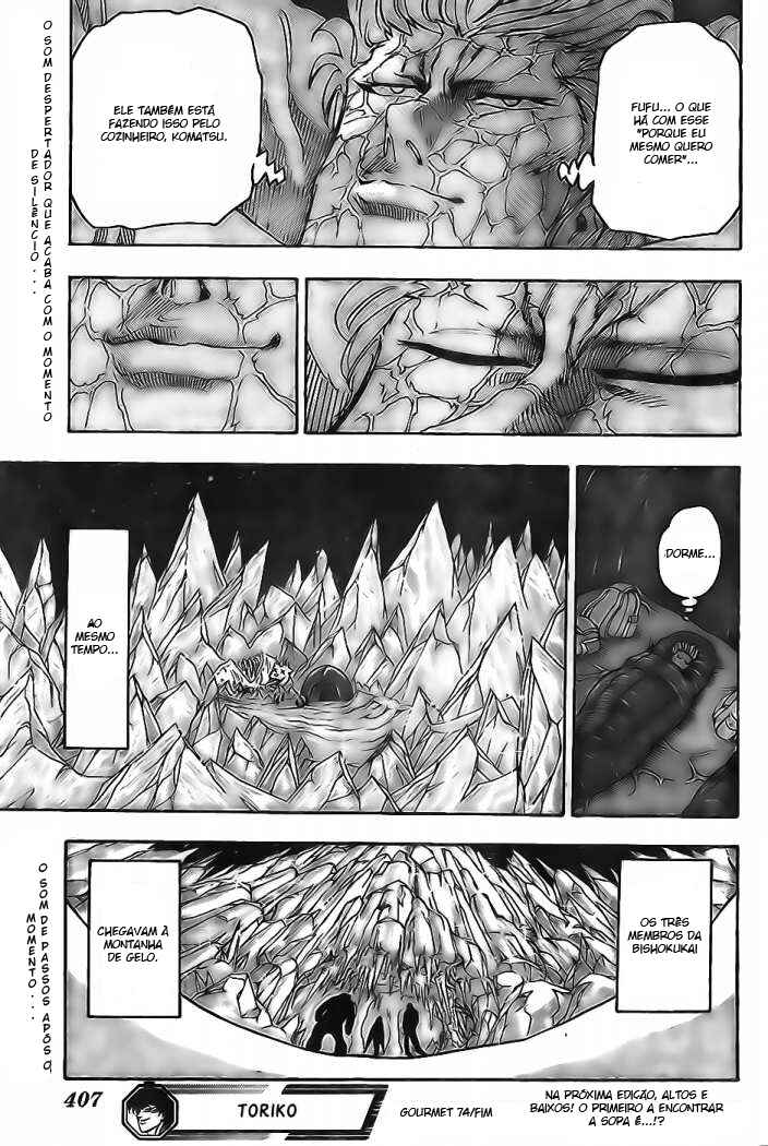 Chapter 74 - Page 19