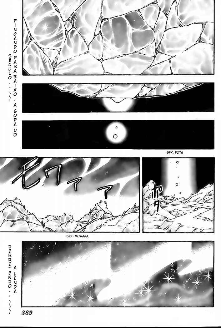 Chapter 74 - Page 2