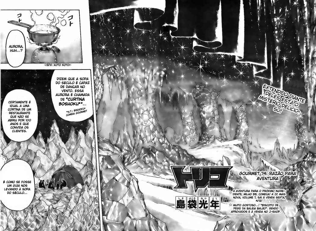 Chapter 74 - Page 3