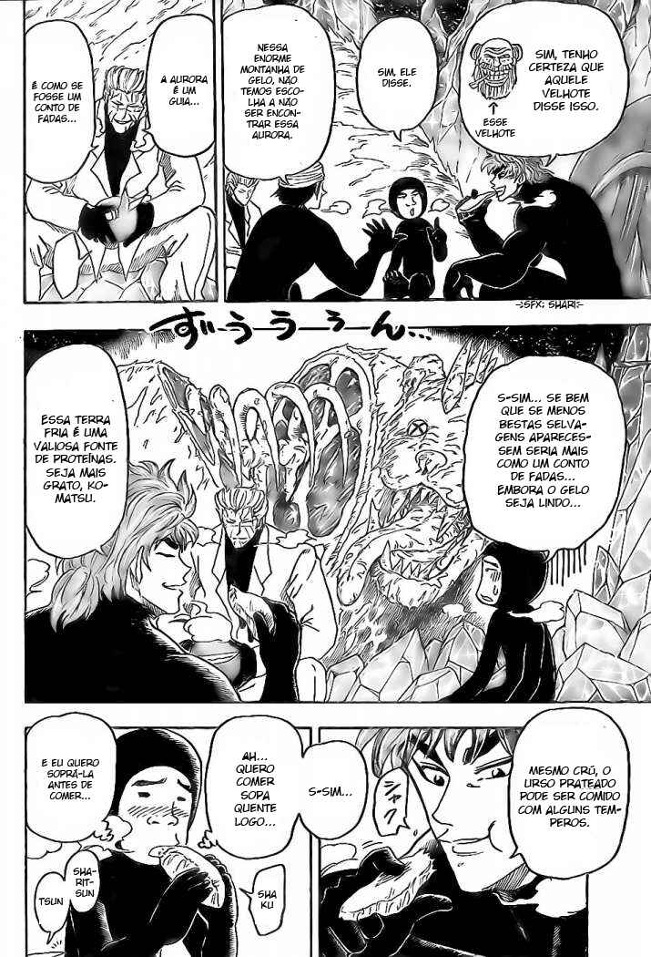 Chapter 74 - Page 4