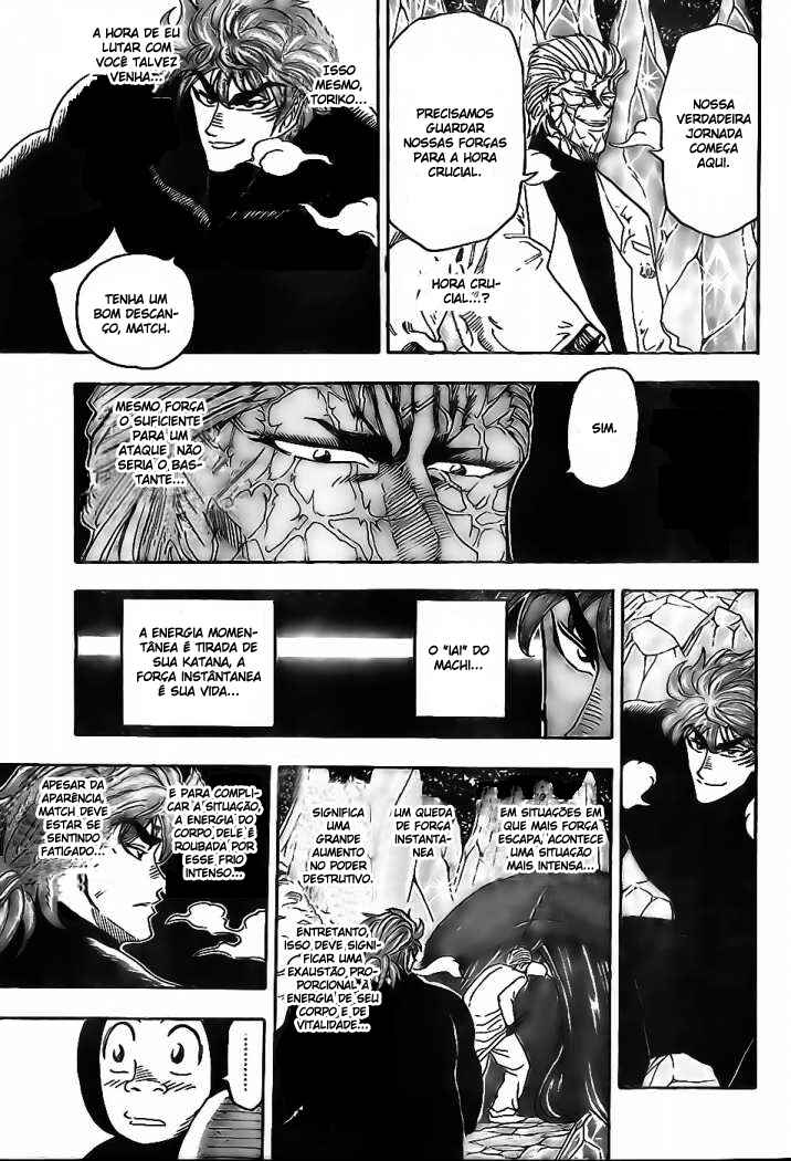 Chapter 74 - Page 7