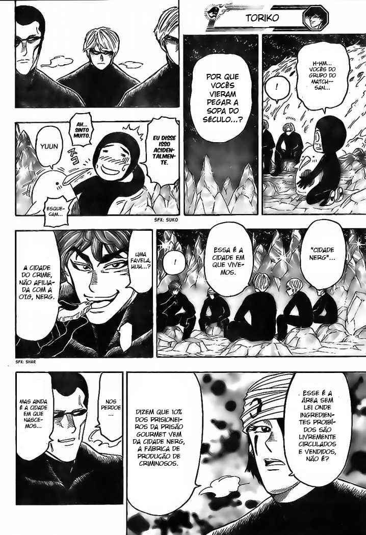 Chapter 74 - Page 8
