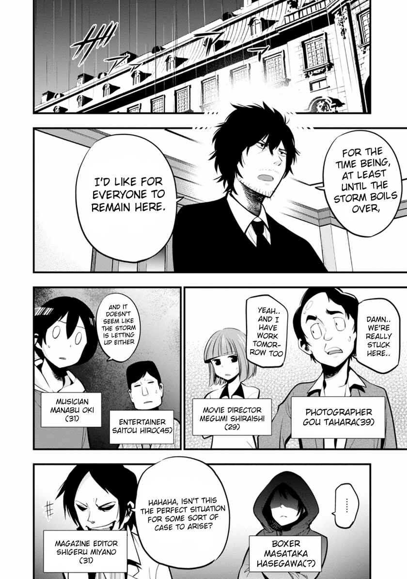 Chapter 9 - Page 4