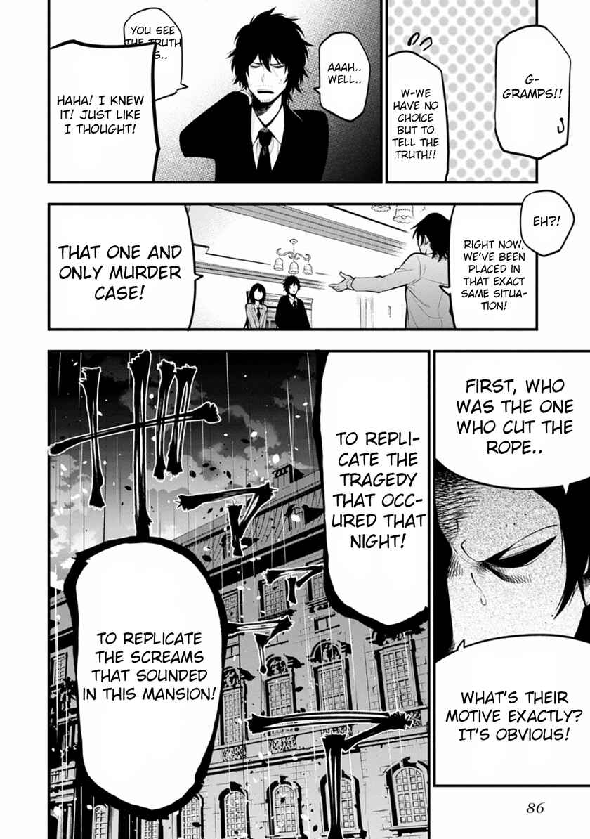 Chapter 9 - Page 6