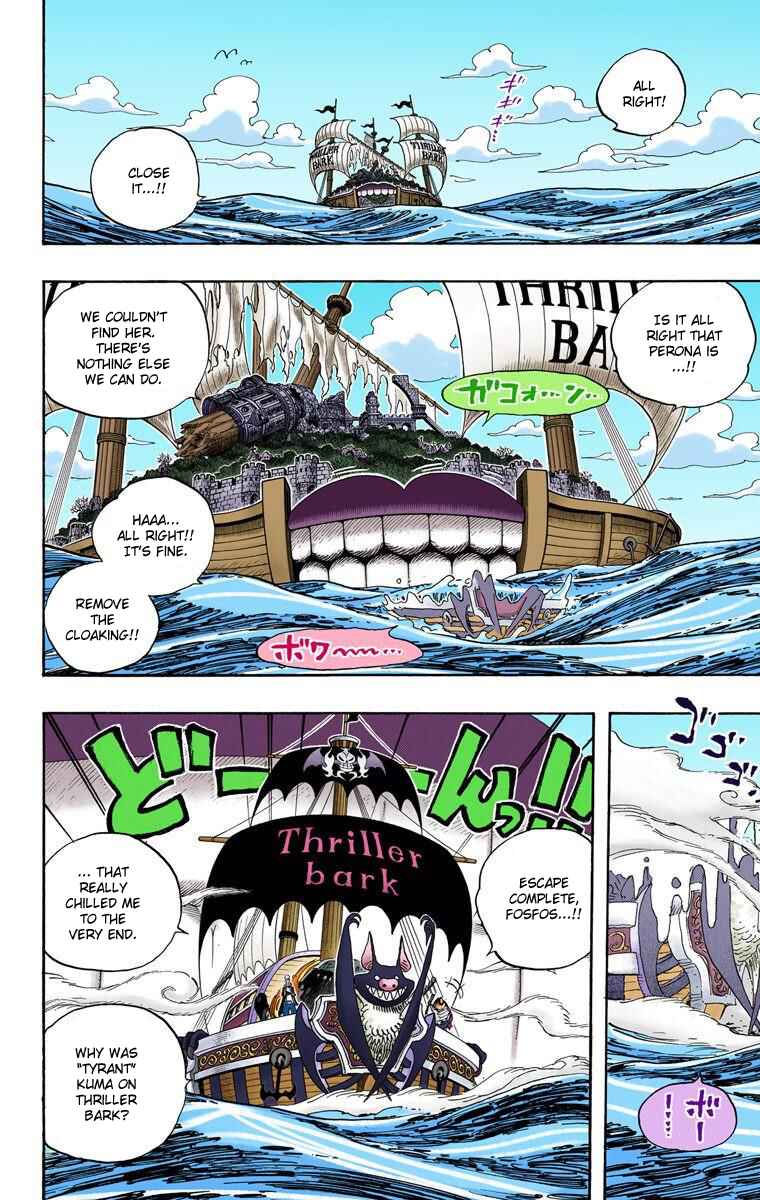Chapter 486 - Page 3