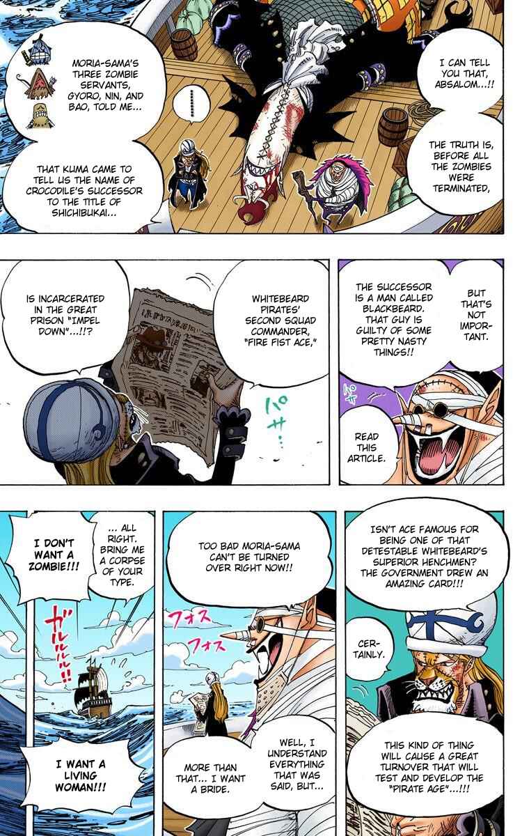 Chapter 486 - Page 4