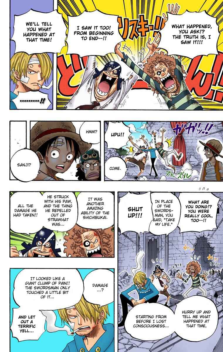 Chapter 486 - Page 9