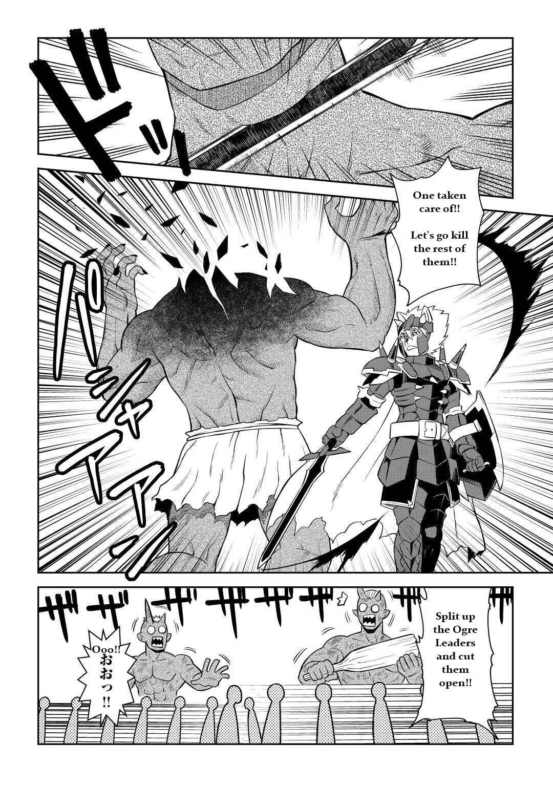 Chapter 85 - Page 10