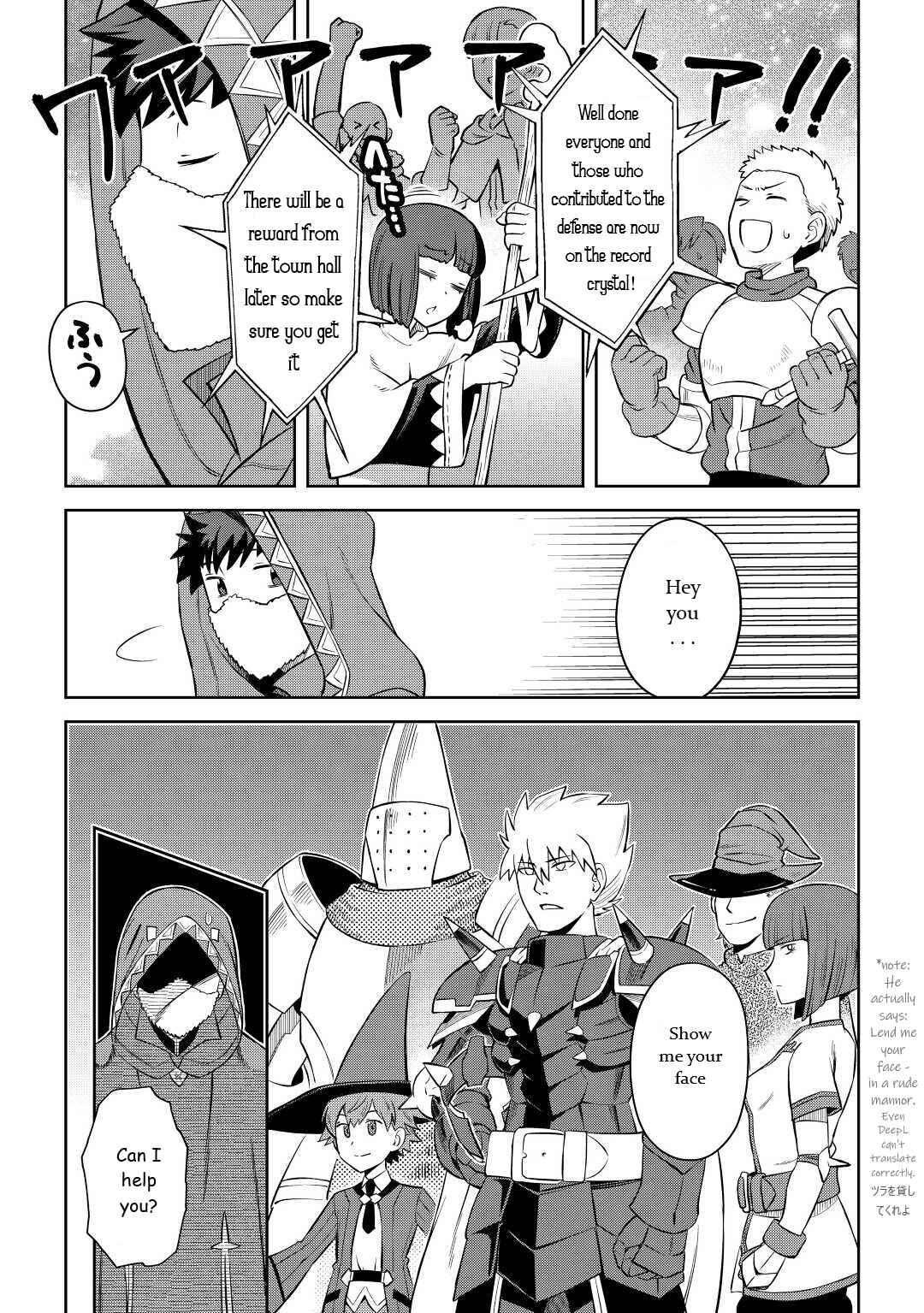 Chapter 85 - Page 13