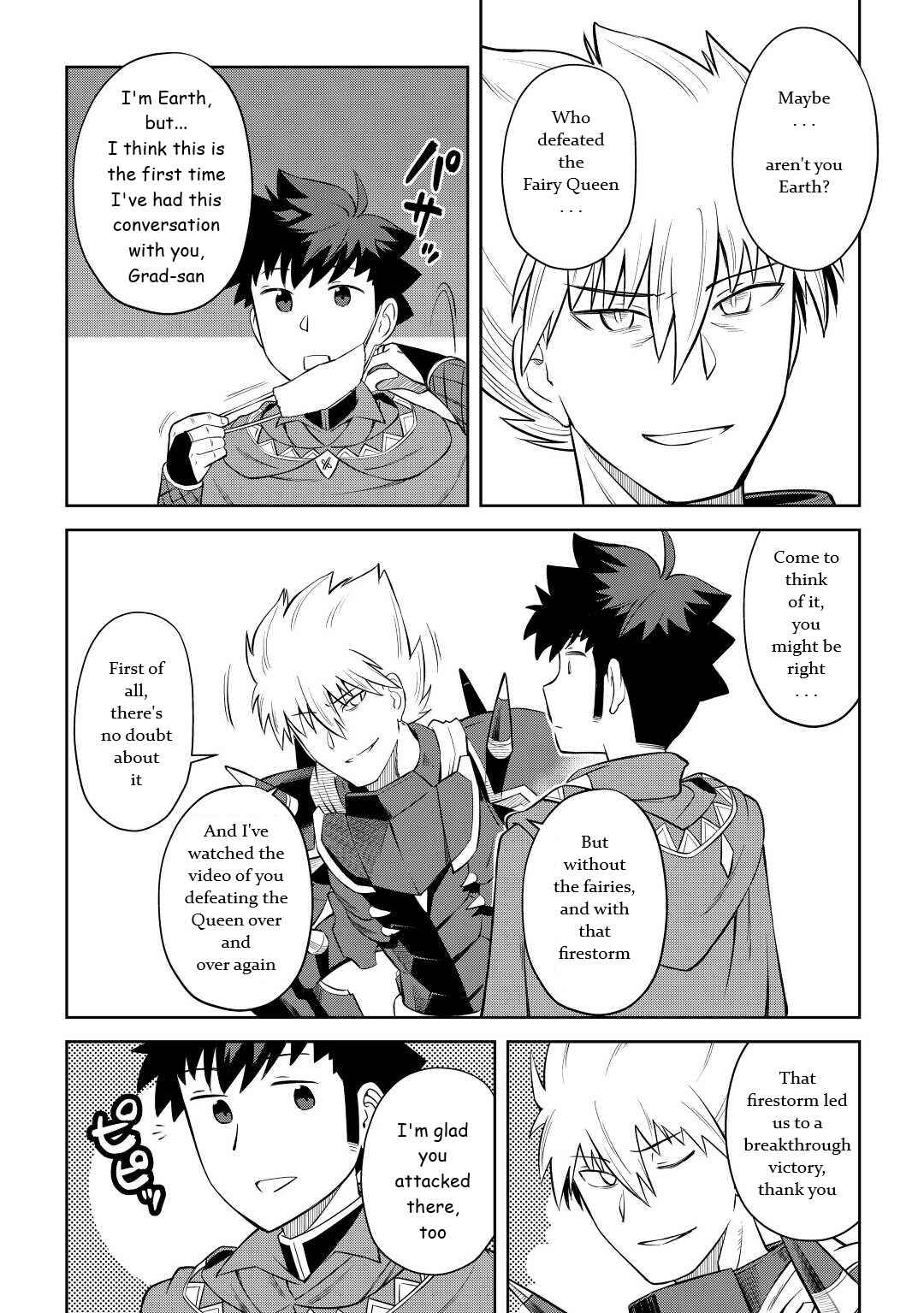 Chapter 85 - Page 14