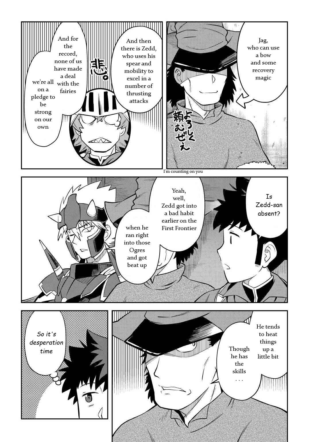 Chapter 85 - Page 22