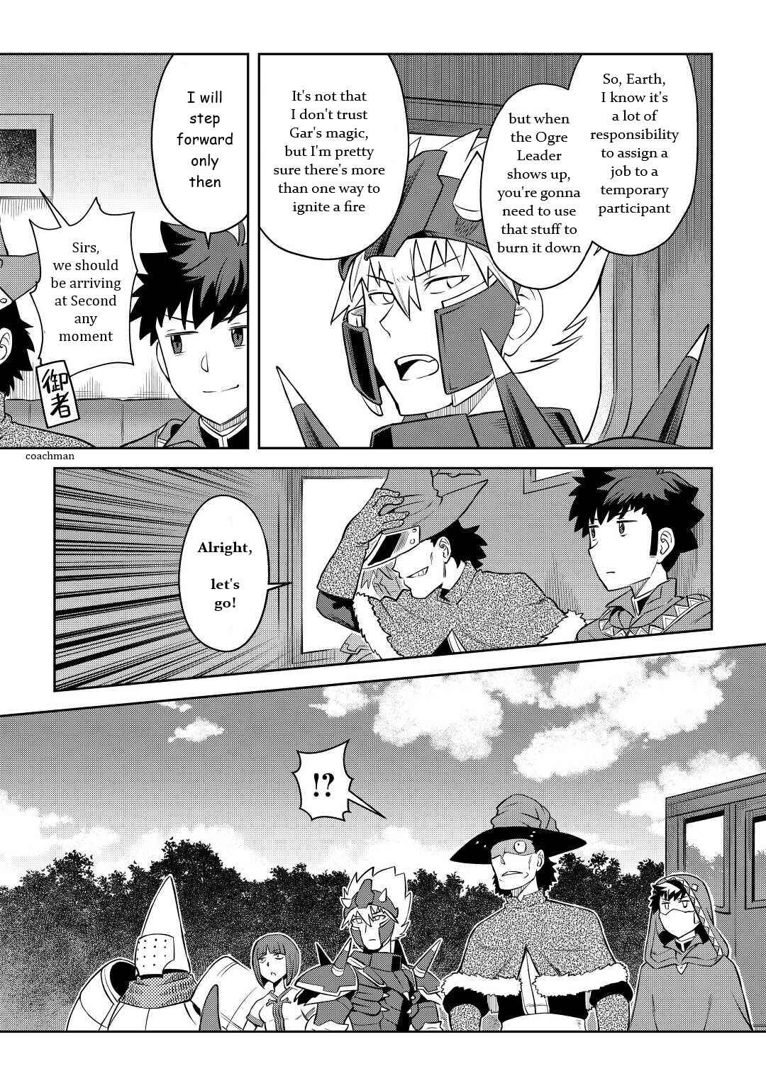 Chapter 85 - Page 23